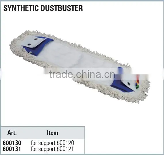 SYNTHETIC DUSTBUSTER