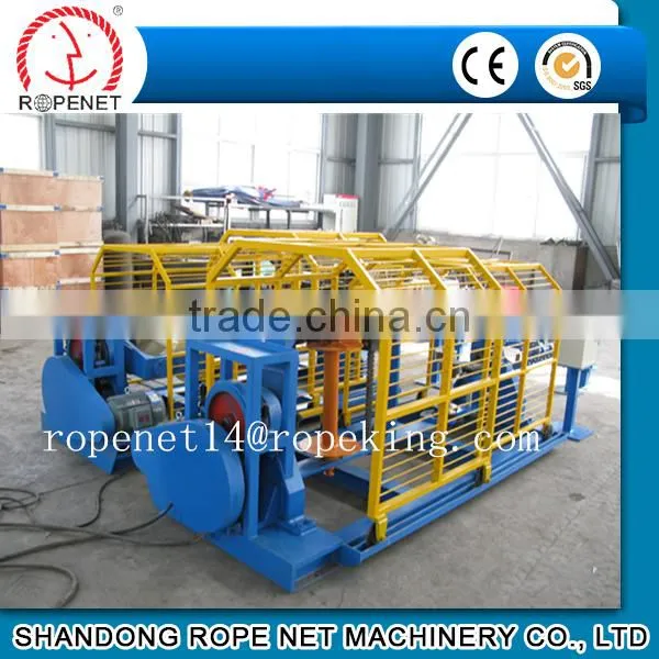 hawser machine for making rope of PP monofilament and multifilament with good price
