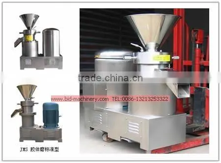 Apple Paste Making Machine for sale