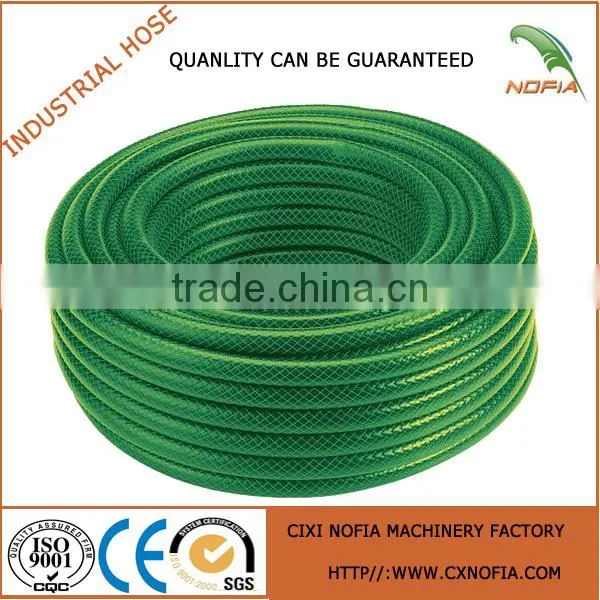 2014 Newest PVC Flexible Hose For Gardening ,Watering