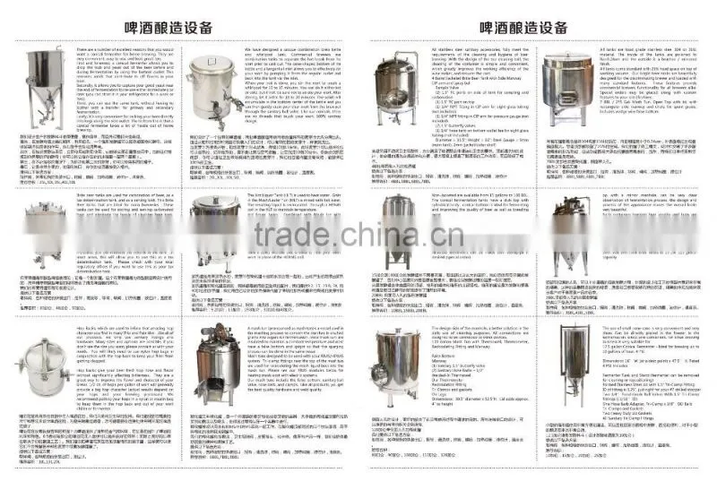 Hot sale 1000L-5000L Stainless Steel Brew Pub Conical Beer Fermenter
