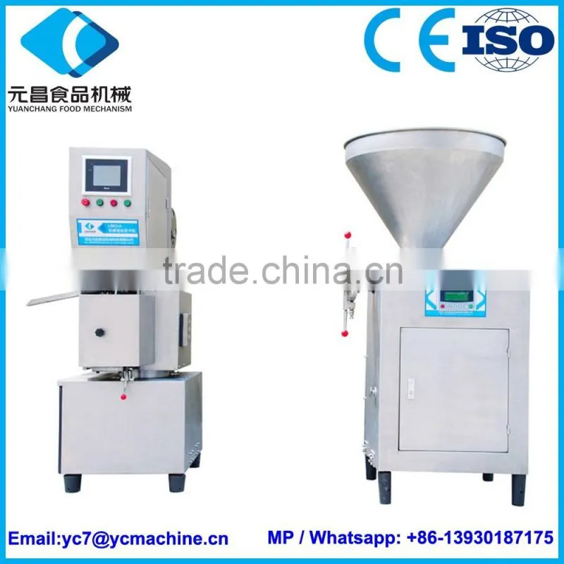 LSK3-A Aluminum Clip Machine For Sausage Clipper