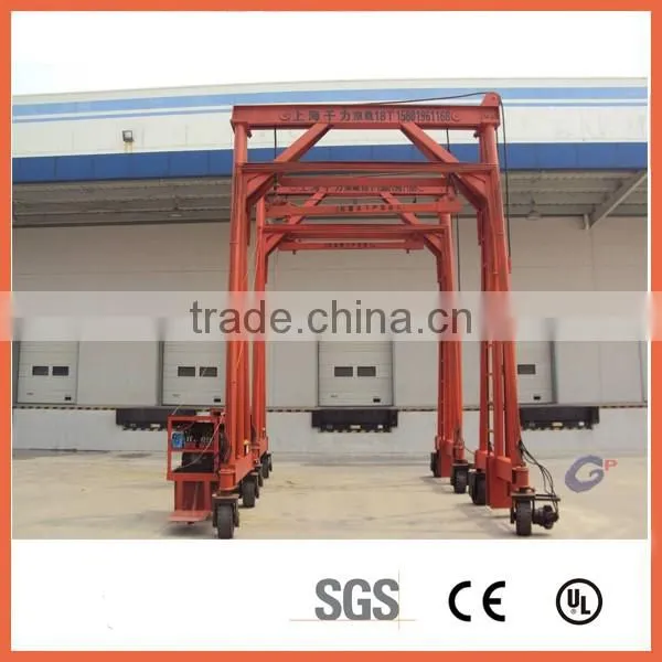 gantry crane price container used for import export company