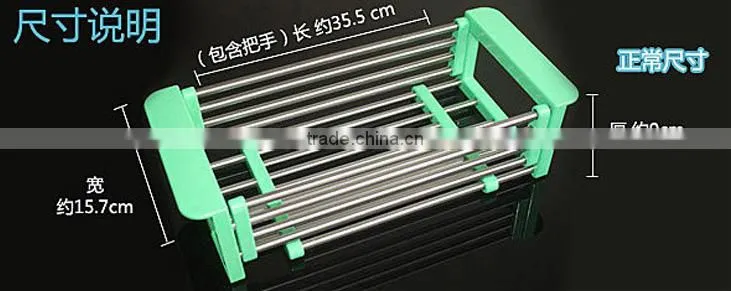 Kitchen stainless steel sink vegetable storage Strainer Drain Basket