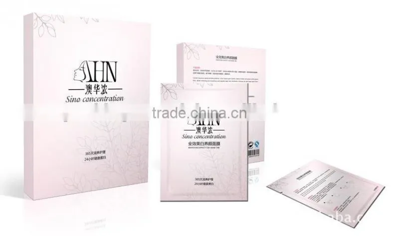 DZ-120D Facial Mask Automatic Cartoning Machine, Cosmetic Packaging Machine