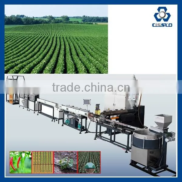 Most popular PE Labyrinth Drip Irrigation Hose Production Line
