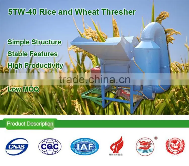 WANMA2681 Good Quality Wheat Thresher