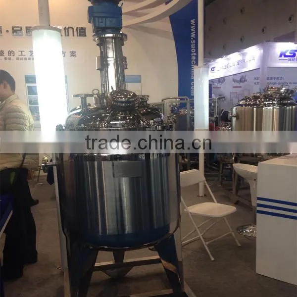 2000L Shampoo high speed emulsifier shampoo mixing tank agitator