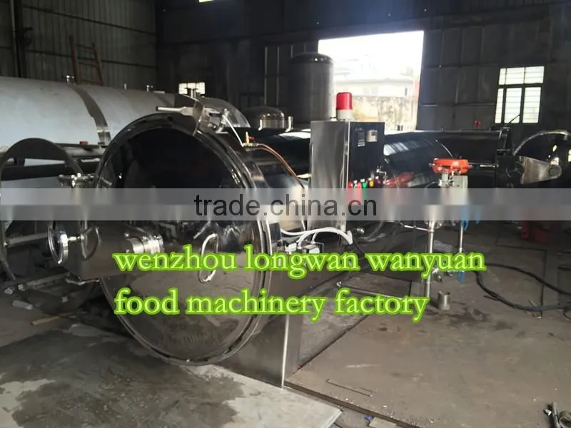 retort sterilizer for food in glass jar
