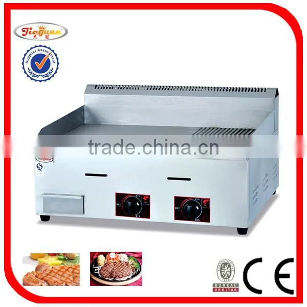 gas griddle/gas griddle for sale/commercial griddle GH-720 TEL: 0086-13632272289