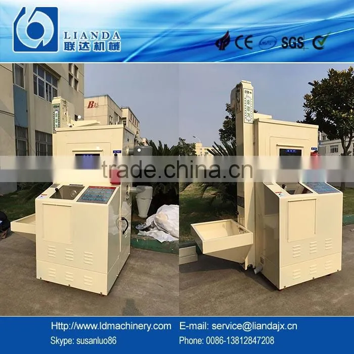 Grain polisher