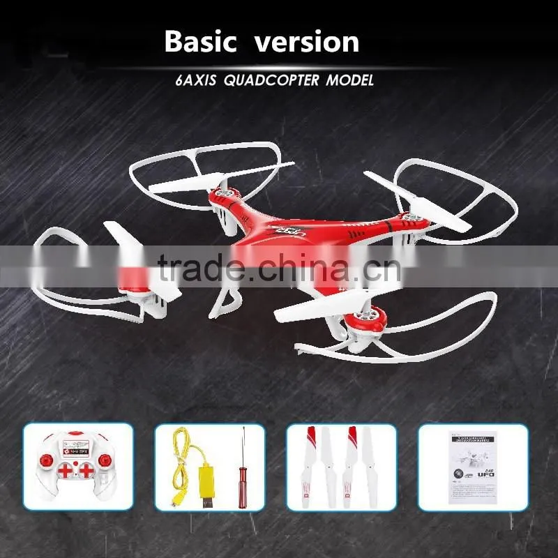 large four-axis aerial aircraft toys 6-Axis Gyro RC Quadcopter