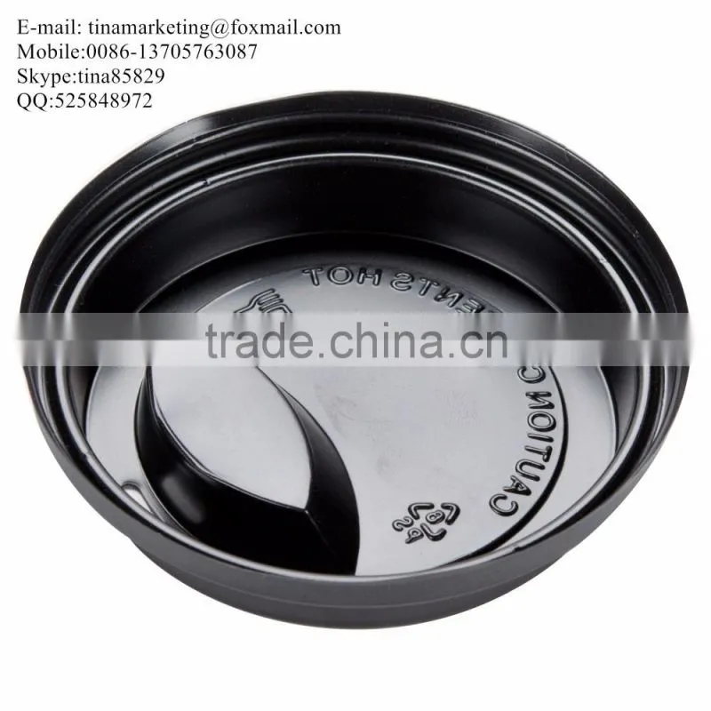 Choice 10, 12, 16, and 20 oz. Black Hot Paper Cup Travel Lid/ Plastic Coffee Cup Lid