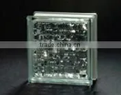 Acid Pink Cloudy Glass Brick