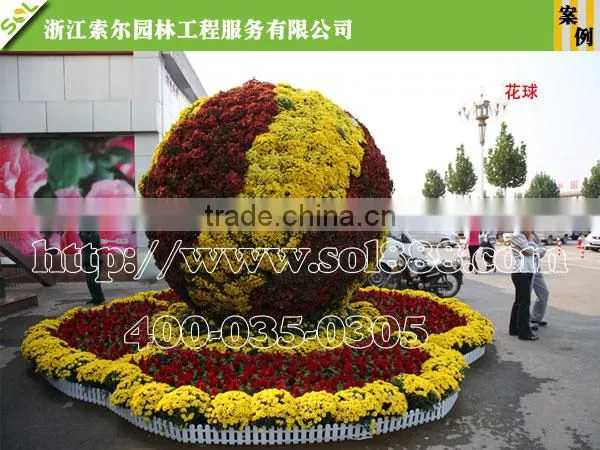 flower pots wholesale hydroponics equipment ball vertical garden pots