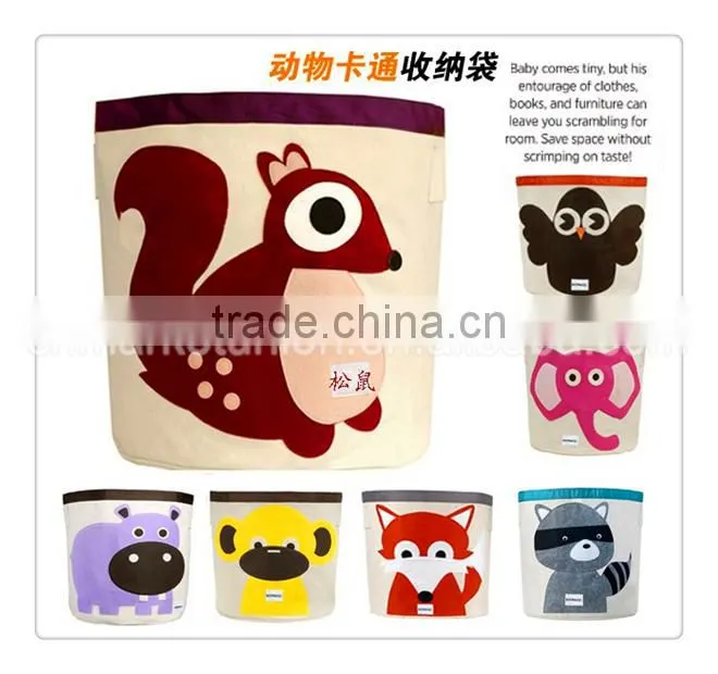 hot sale fabric storage basket with lovely animual printing ,you can put toys ,dirty clothes and so on as sundiries storage bag