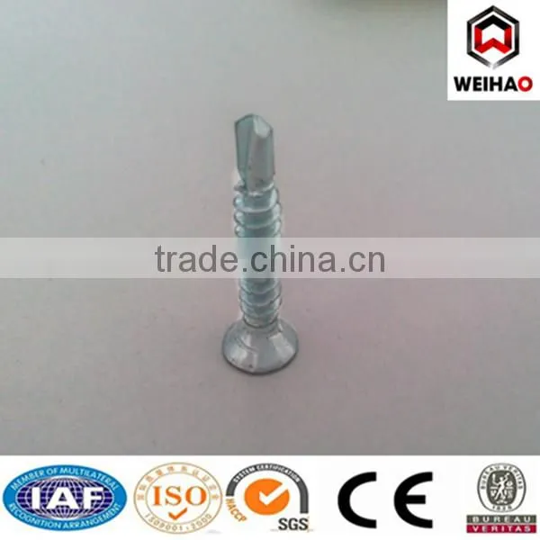 Philips countersunk head self-drilling screw with tapping screw