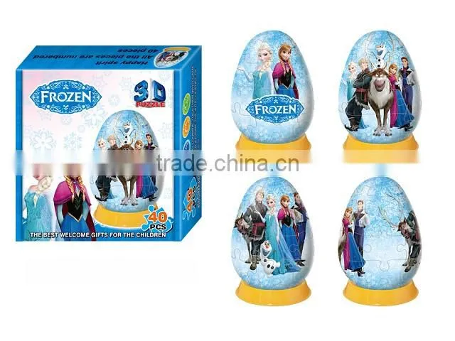 hot educational block toy plastic puzzle box for gift