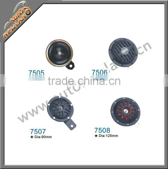 12V/24V Car Alarm Siren Horn with Microphone