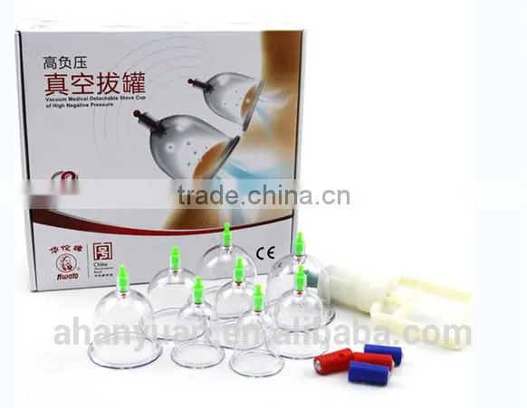 Hwato brand vaccum cupping ,8pieces /set,good quality cupping