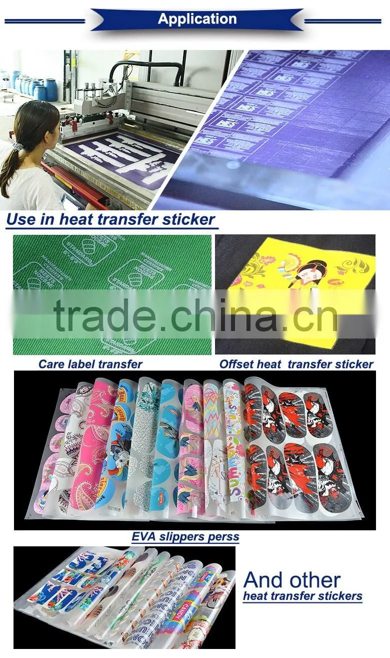 Jiabao High quality hot melt Adhesives glue for garment