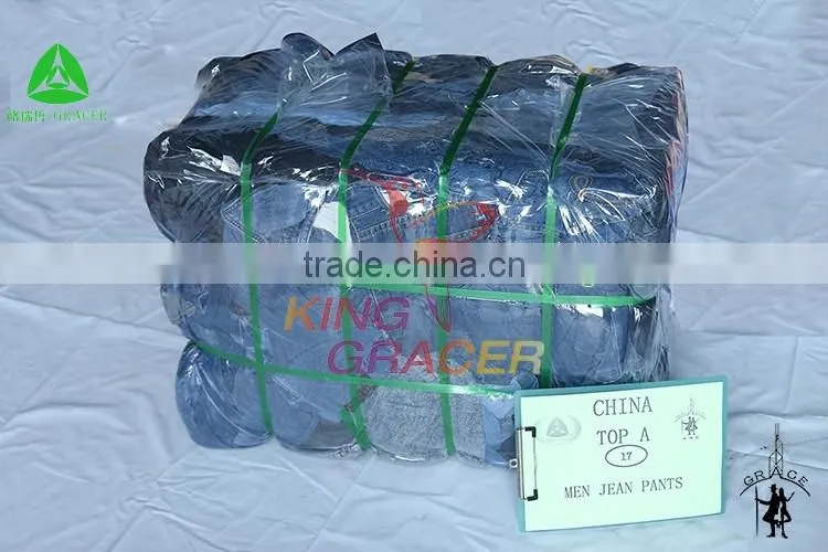 Low price cotton used pants jean second hand jeans wholesale