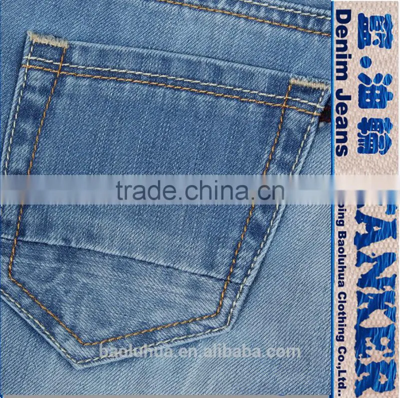 T1112K Comfortable boys stretchable waistband kid Children snow wash light indigo jeans