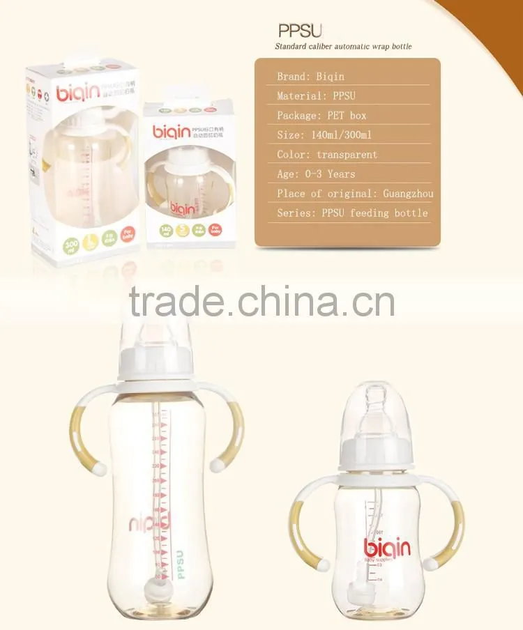Classic PPSU standard neck baby feeding bottle with handle
