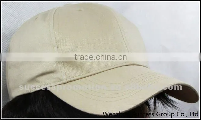 Sport cap