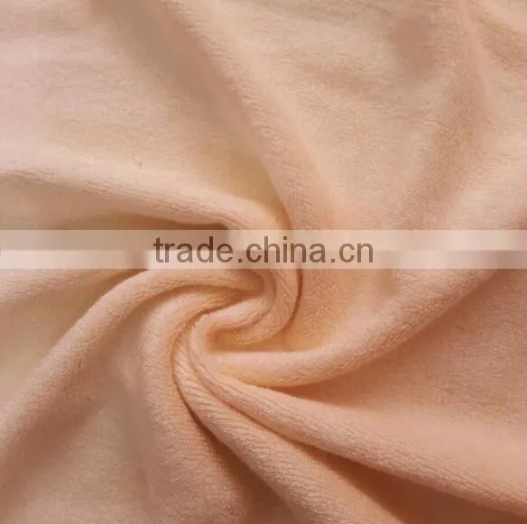 Wholesaler 70% bamboo fiber 30% cotton hotel bath towel fabric