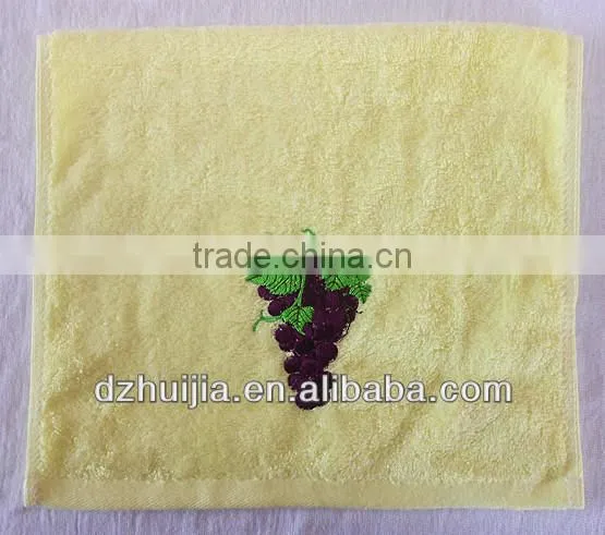 Lovely Kids Bamboo Embrodiery Face Towel Hand Towel