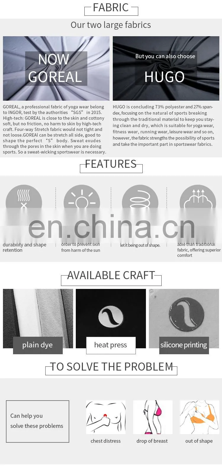 women latest design mesh plus size sport underwear wholesale bras