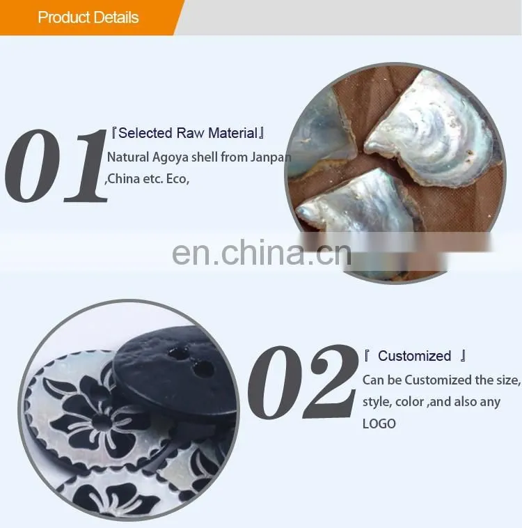Custom Carving Natural Agoya Shell Button with Printing Flower BN80077