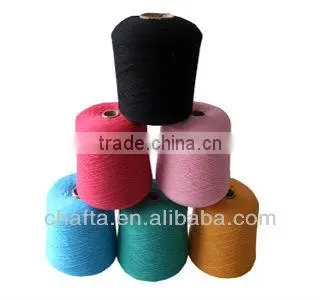 100% Sheep wool yarns1