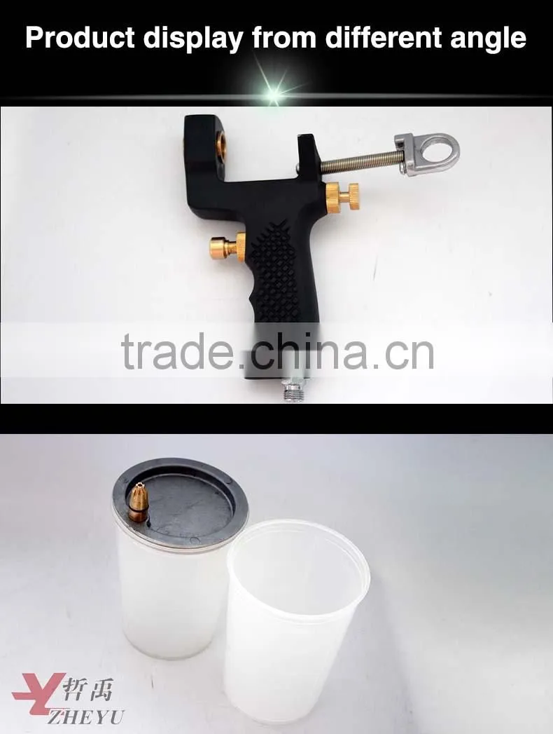 gel coat spray gun