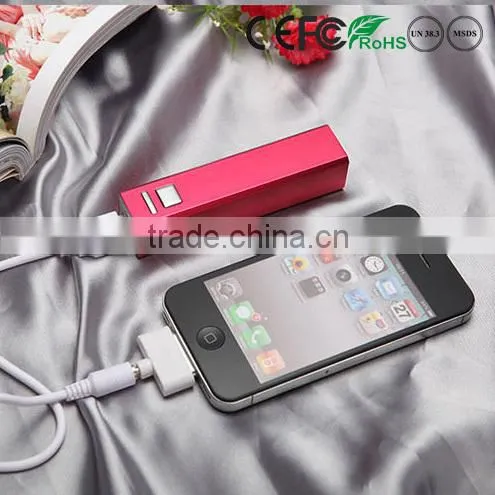 2600mAh portable power bank phone charger metal