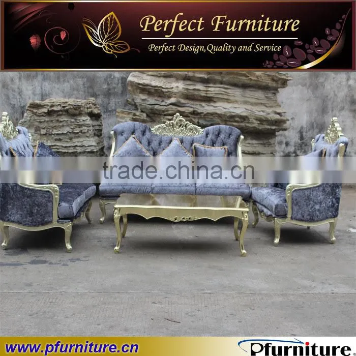 2013 fashion carved sofa sets PFS3890S