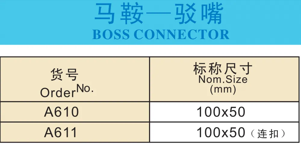 微信图片_2025-07-22_163037_644.png