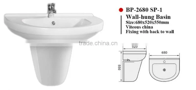 BP-2022 SP-1 Modern Bathroom Design, Quality Wall Hung Pedestal Basin, Bathroom Ceramic Hand Wash Sink Bash Bowl