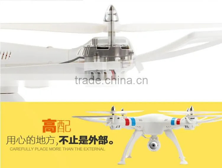 2.4GHz 4ch drone syma x8c rc quadcopter with camera 2015 new product