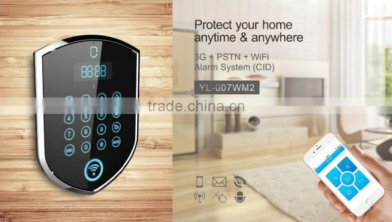 China Factory OEM/ODM GSM security wireless 3G smart security alarm system YL-007WM2