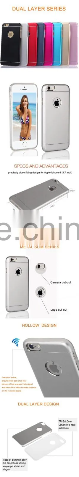 Dual aluminum sublimation phone cover for iphone 6 cases 2016 new arrival