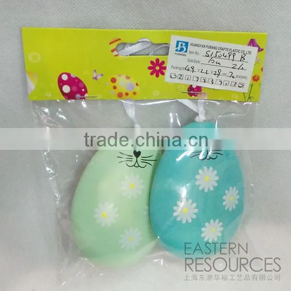 Special Plastic Easter Rabbit Set for Decoration