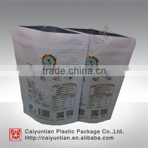 aluminium zipper food packing bag