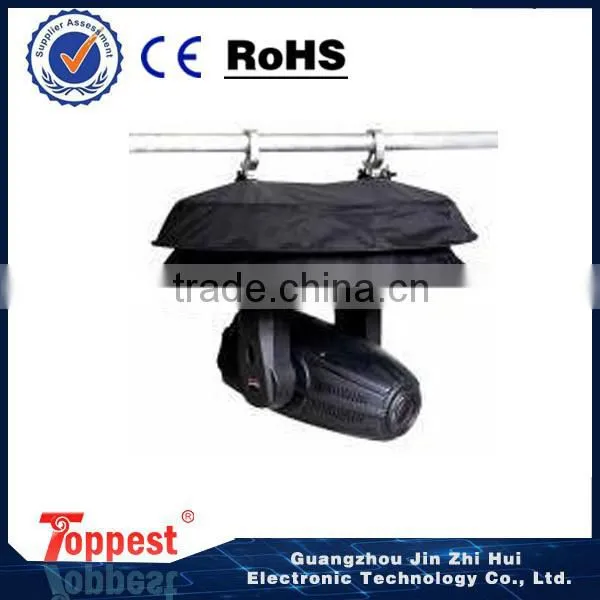 outdoor led moving head light rain covers sharpy beam rain cover rain cover fabric stage light