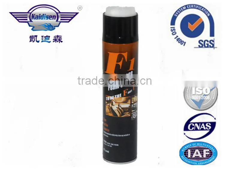 multi-purpose aerosol foam carpet cleaner with fragrance