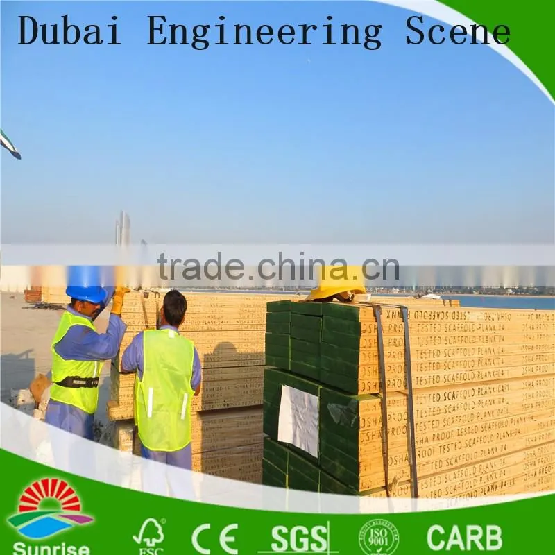 China wood scaffold plank