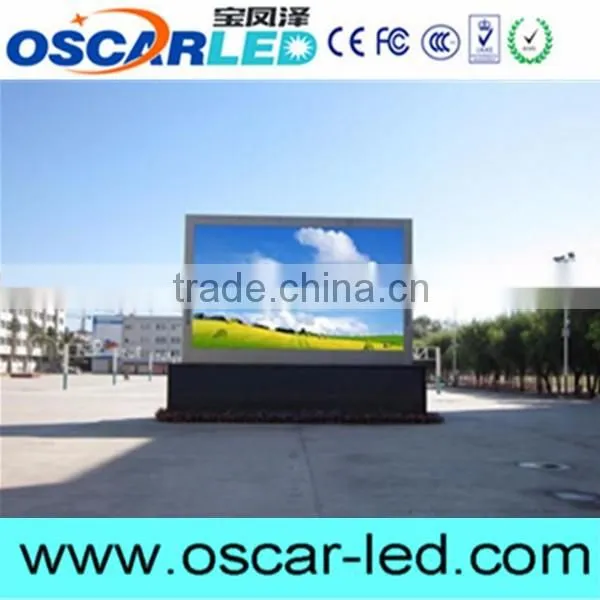 JUMBO TRON Outdoor 16mm led display