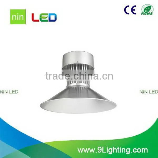 Design antique ce rohs high bay led lighting fitting