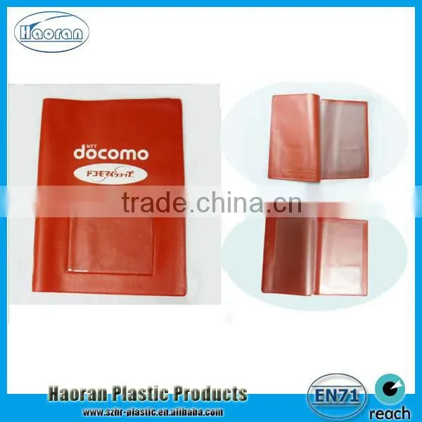 Hard Cover Document Folder